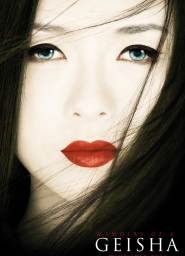 DVD Bajakan Memoirs of Geisha Marak